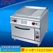 佳斯特ZH-TT-6C六頭電熱鐵板爐連電焗爐商用鐵板燒爐電焗爐一體機(jī)