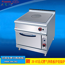 佳斯特ZH-TT-6C六頭電熱鐵板爐連電焗爐商用鐵板燒爐電焗爐一體機(jī)
