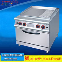 佳斯特ZH-TT-6C六頭電熱鐵板爐連電焗爐商用鐵板燒爐電焗爐一體機(jī)