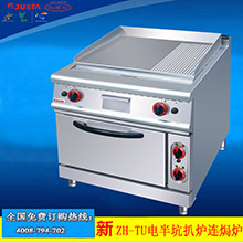 佳斯特ZH-TT-6C六頭電熱鐵板爐連電焗爐商用鐵板燒爐電焗爐一體機(jī)