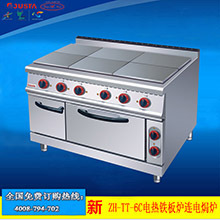 佳斯特ZH-TT-6C六頭電熱鐵板爐連電焗爐商用鐵板燒爐電焗爐一體機(jī)