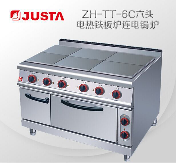 佳斯特ZH-TT-6C六頭電熱鐵板爐連電焗爐商用鐵板燒爐電焗爐一體機(jī)