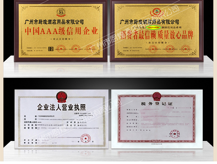 二層二盤電烘爐 食品烘焙電烤爐 商用無(wú)煙蛋糕焗爐 電烤箱