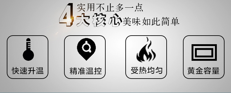 聯(lián)眾商用煮食爐連電焗爐立式 電熱方板組合爐西廚設(shè)備