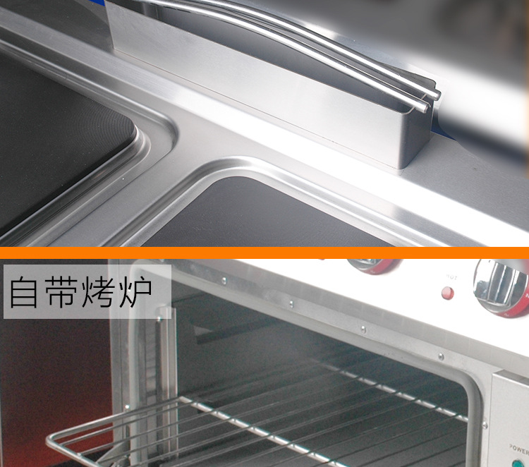 聯(lián)眾商用煮食爐連電焗爐立式 電熱方板組合爐西廚設(shè)備