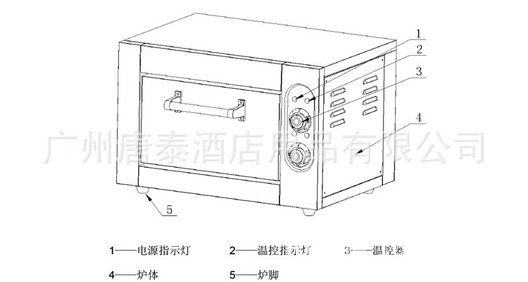廠家供應 粵海YXD-8B小型商用單層電焗爐電烤爐西餐設備全國聯保