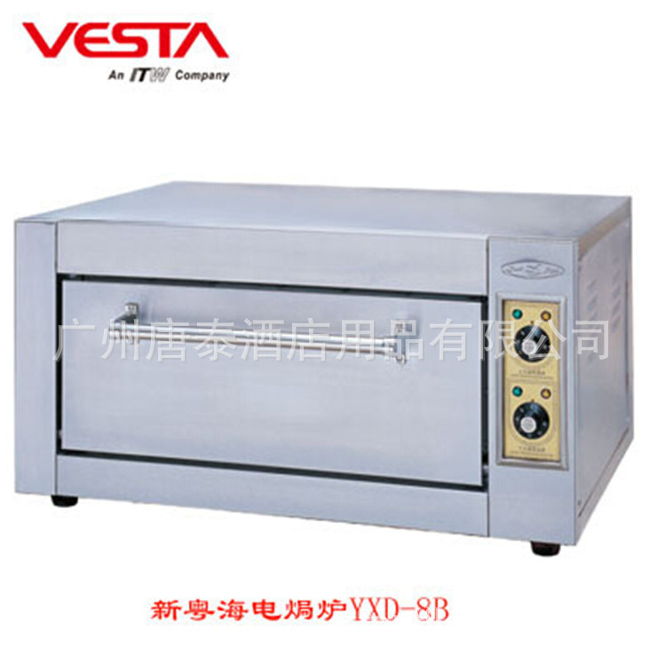 廠家供應 粵海YXD-8B小型商用單層電焗爐電烤爐西餐設備全國聯保
