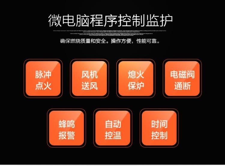 廚寶KB-30三層六盤商用燃?xì)饪鞠?燃?xì)饪緺t 3層6盤面包烤箱烘爐