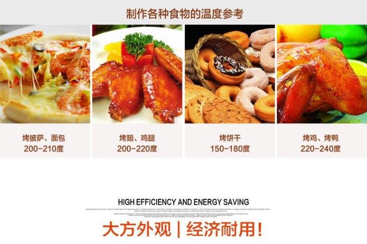廚寶KB-30三層六盤商用燃?xì)饪鞠?燃?xì)饪緺t 3層6盤面包烤箱烘爐