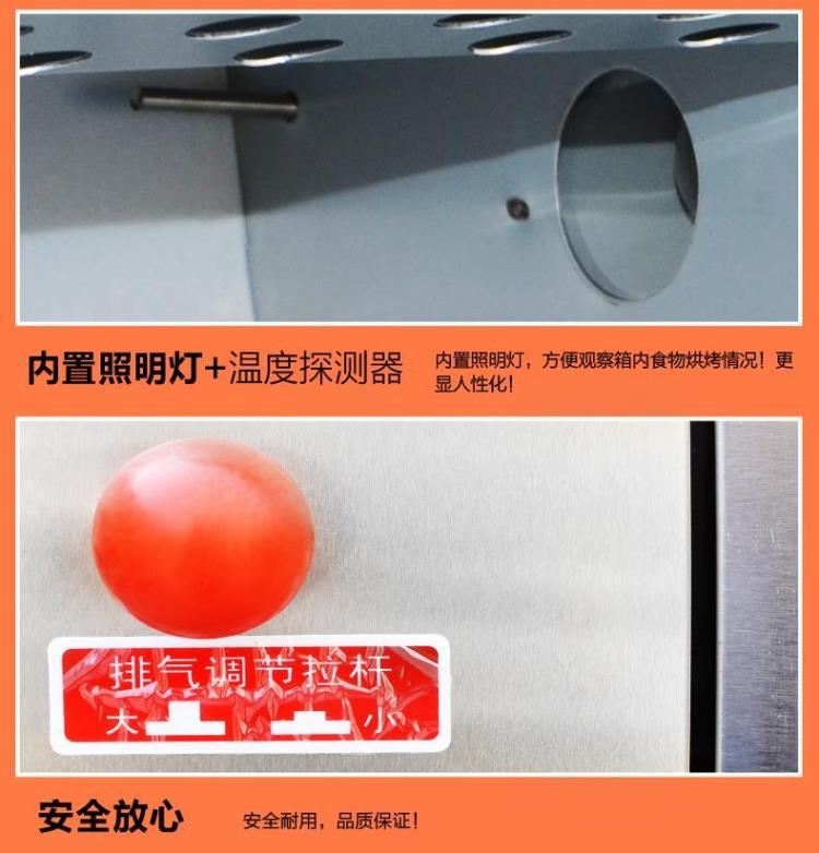廚寶KB-30三層六盤商用燃?xì)饪鞠?燃?xì)饪緺t 3層6盤面包烤箱烘爐