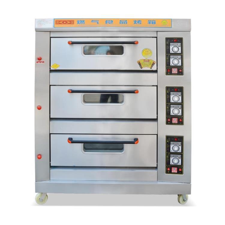 廚寶KB-30三層六盤商用燃?xì)饪鞠?燃?xì)饪緺t 3層6盤面包烤箱烘爐