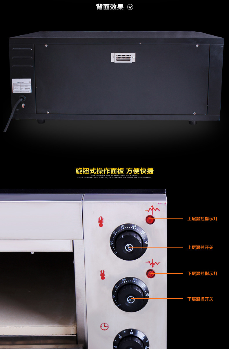 FEST烤箱商用 電烤爐單層蛋糕面包烘爐帶定時(shí)電烤箱 商用披薩烤箱