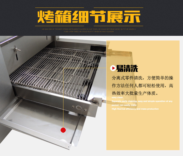 商用履帶式燃?xì)獗人_烤爐 比薩店專用鏈?zhǔn)饺細(xì)馀_烤箱