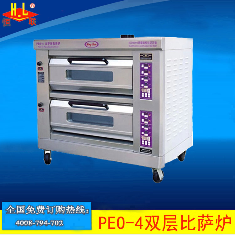 恒聯(lián)PEO-4雙層比薩爐二層商用大型比薩烤箱獨立溫控立式比薩機
