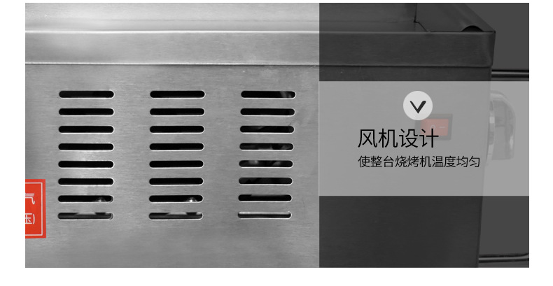 廠家供應雙馳不銹鋼商用無煙燒烤爐液化氣煤氣可流動烤面筋肉串