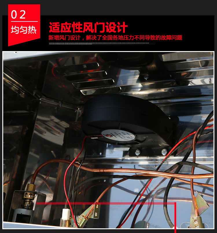 厚山燃?xì)鉄緺t商用帶風(fēng)機(jī)無煙商用煤氣燒烤爐羊肉串燒烤爐