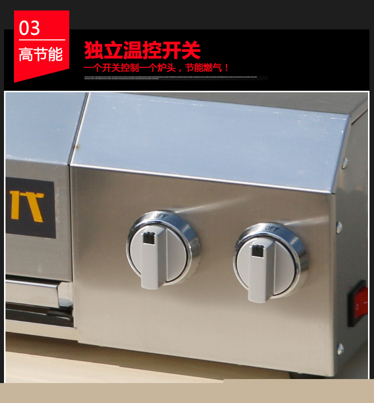 厚山燃?xì)鉄緺t商用帶風(fēng)機(jī)無煙商用煤氣燒烤爐羊肉串燒烤爐