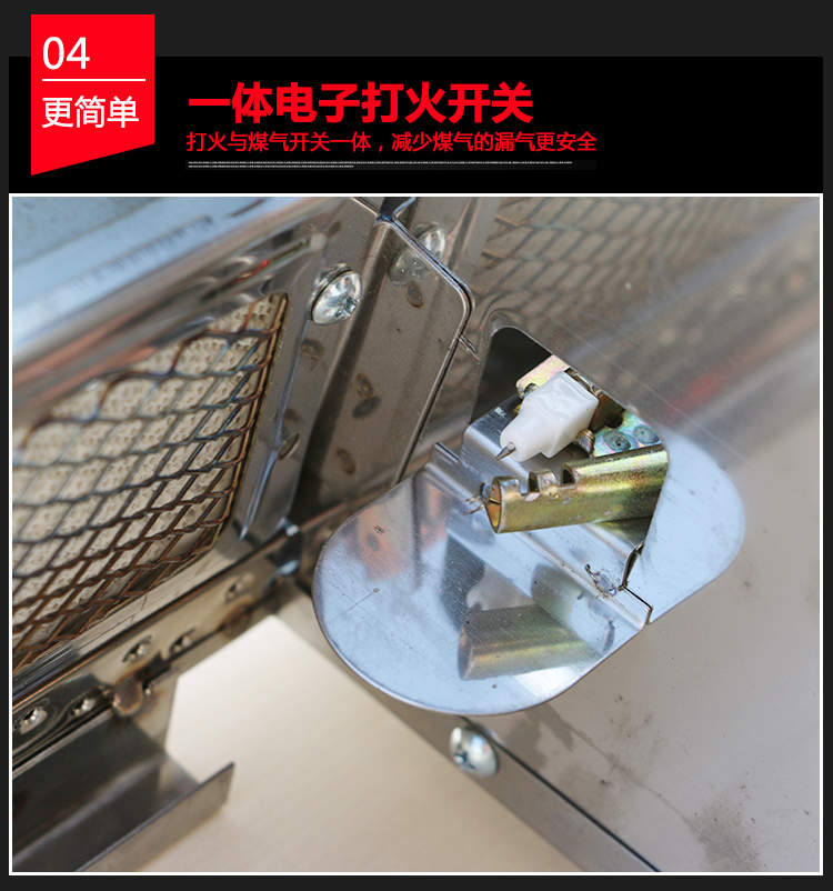 厚山燃?xì)鉄緺t商用帶風(fēng)機(jī)無煙商用煤氣燒烤爐羊肉串燒烤爐