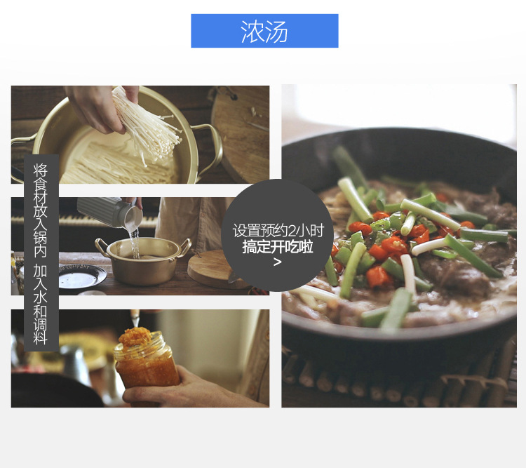 歐堡羅餐飲設(shè)備 不銹鋼六頭煲仔爐 商用電磁爐多功能煲仔爐飯機(jī)