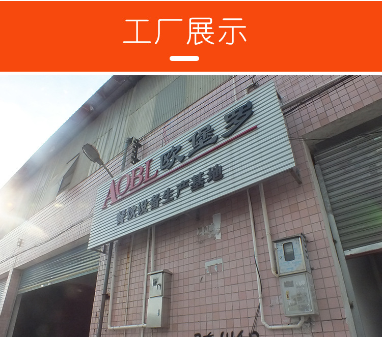 歐堡羅餐飲設(shè)備 不銹鋼六頭煲仔爐 商用電磁爐多功能煲仔爐飯機(jī)