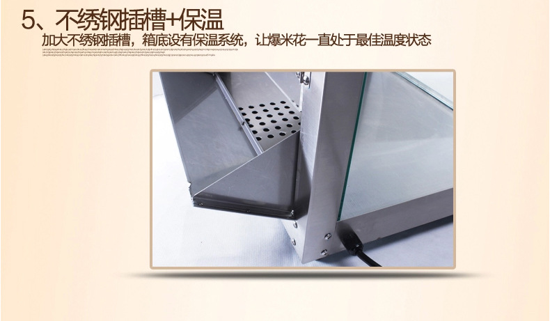 樂(lè)創(chuàng)爆米花機(jī) 商用 球形 全自動(dòng)正品電動(dòng)爆玉米機(jī)器爆谷機(jī)不銹鋼
