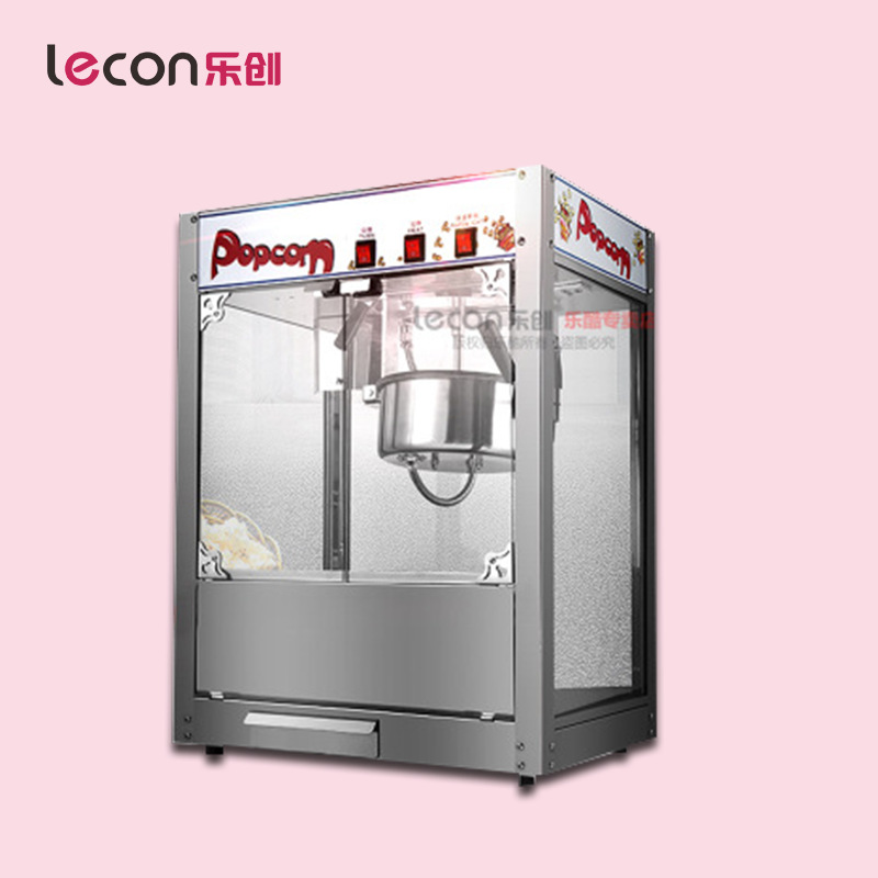 樂(lè)創(chuàng)爆米花機(jī) 商用 球形 全自動(dòng)正品電動(dòng)爆玉米機(jī)器爆谷機(jī)不銹鋼
