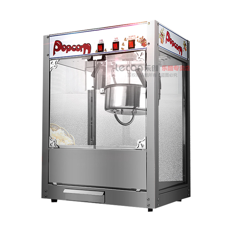 樂(lè)創(chuàng)爆米花機(jī) 商用 球形 全自動(dòng)正品電動(dòng)爆玉米機(jī)器爆谷機(jī)不銹鋼
