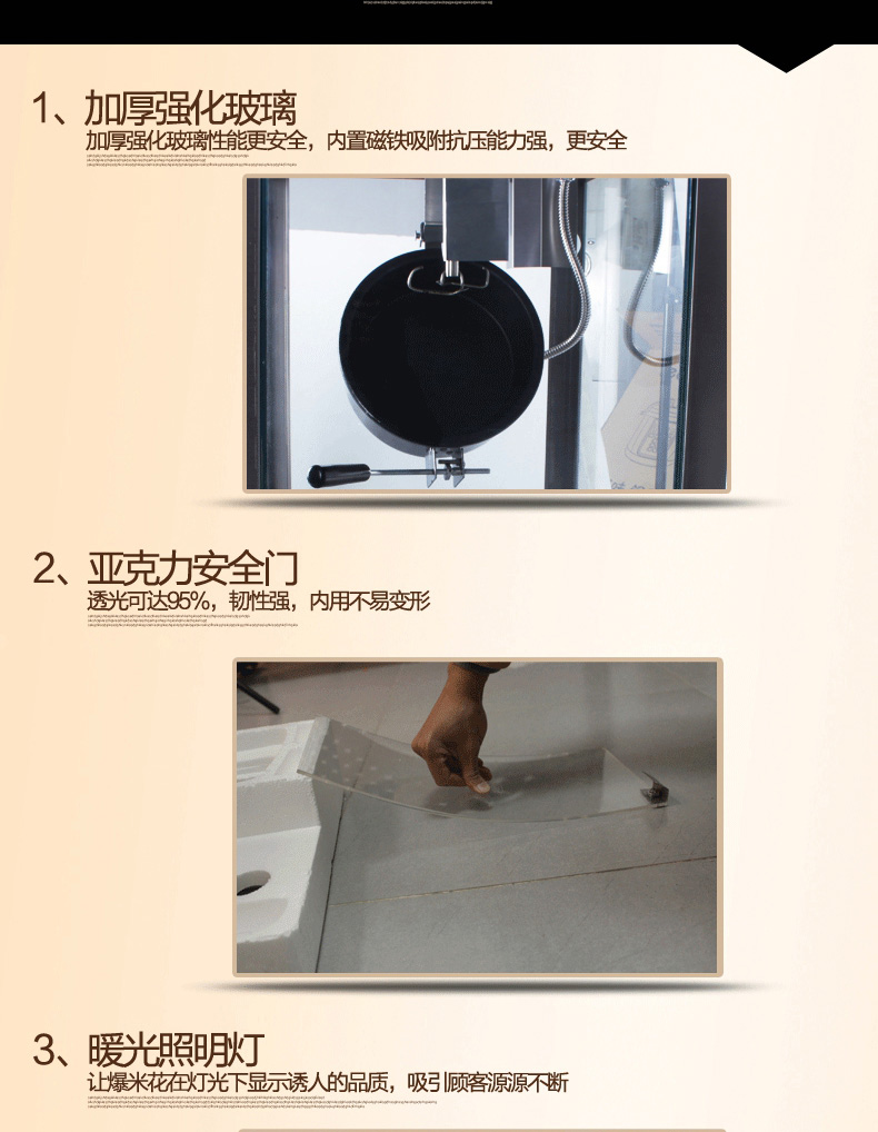 樂(lè)創(chuàng) 爆米花機(jī) 商用全自動(dòng)電動(dòng)爆米花機(jī)器 爆米花爆谷機(jī)小吃設(shè)備