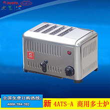 佳斯特4ATS-A 商用多士爐電熱四片不銹鋼多士爐 商用烤吐司面包機(jī)