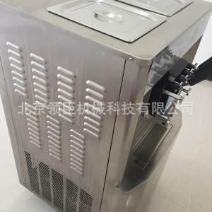直銷三色三口味軟臺式甜筒冰淇淋機商用優(yōu)質(zhì)立式冰激凌雪糕機