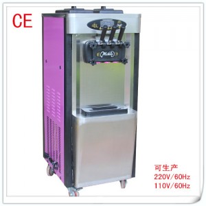麥康商用冰淇淋機(jī)全自動(dòng)不銹鋼甜筒雪糕機(jī)立式商用軟冰激凌機(jī)