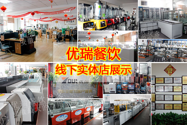 冰淇淋機(jī)商用甜筒雪糕機(jī)三色立式全自動(dòng)圣代冰激凌機(jī)蜜雪冰城同款