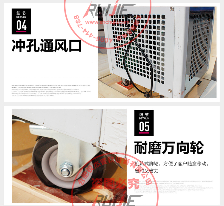冰淇淋機(jī)商用甜筒雪糕機(jī)三色立式全自動(dòng)圣代冰激凌機(jī)蜜雪冰城同款