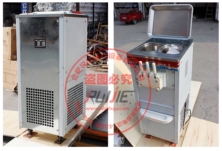 冰淇淋機(jī)商用甜筒雪糕機(jī)三色立式全自動(dòng)圣代冰激凌機(jī)蜜雪冰城同款