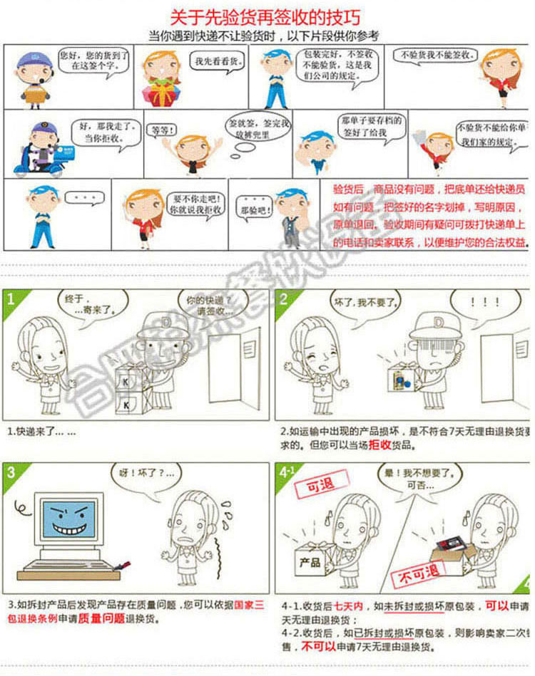 冰淇淋機(jī)商用甜筒雪糕機(jī)三色立式全自動(dòng)圣代冰激凌機(jī)蜜雪冰城同款