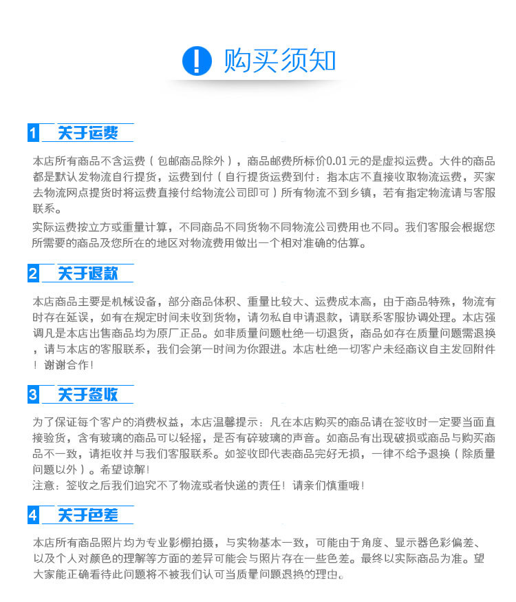 商用華夫核桃機 單板核桃機 華夫機 西點餐廳設備 咖啡廳專用