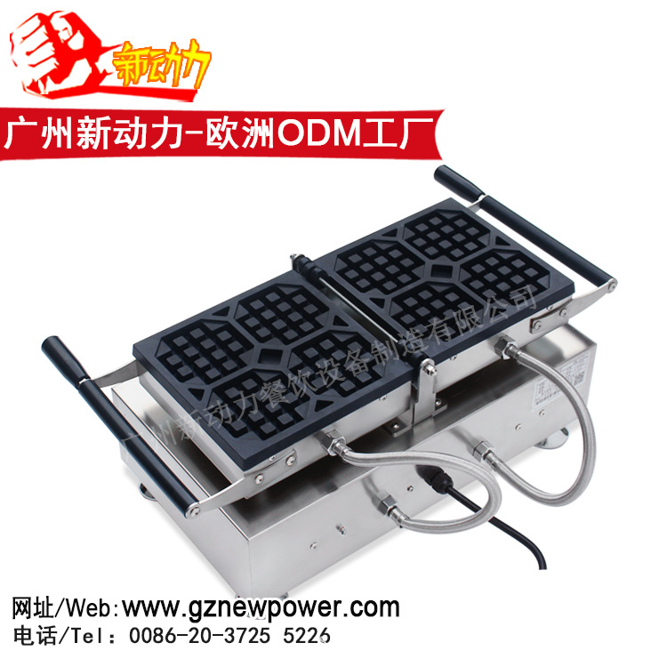 格仔華夫機(jī),單板翻轉(zhuǎn)華夫機(jī),旋轉(zhuǎn)華夫爐,華夫機(jī)模具,商用松餅機(jī)