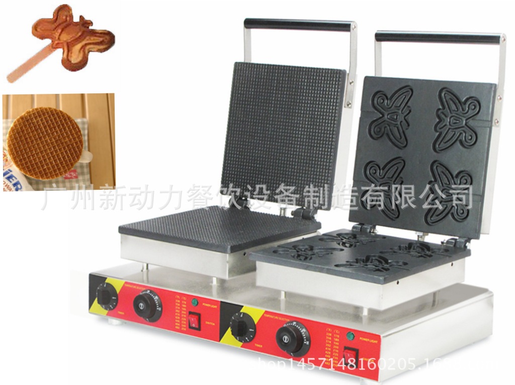 光影魔術(shù)手拼圖
