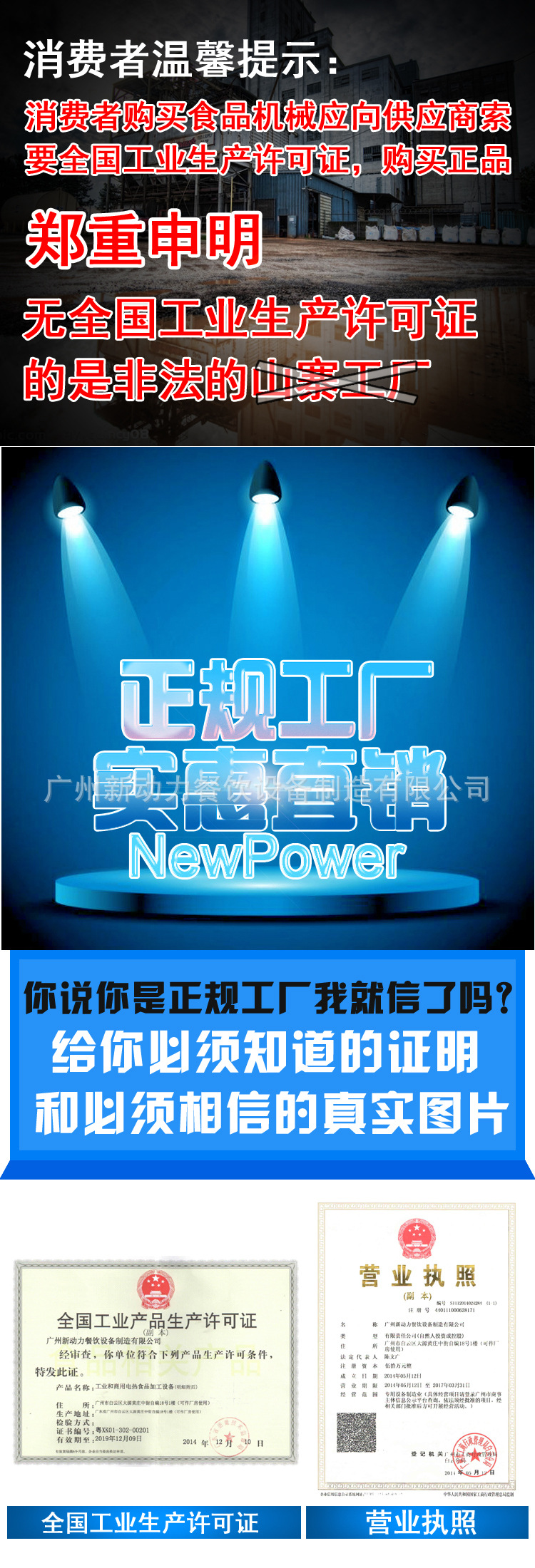 商用雙頭華夫爐電熱華夫機蝴蝶型松餅機電烤餅機小吃設(shè)備
