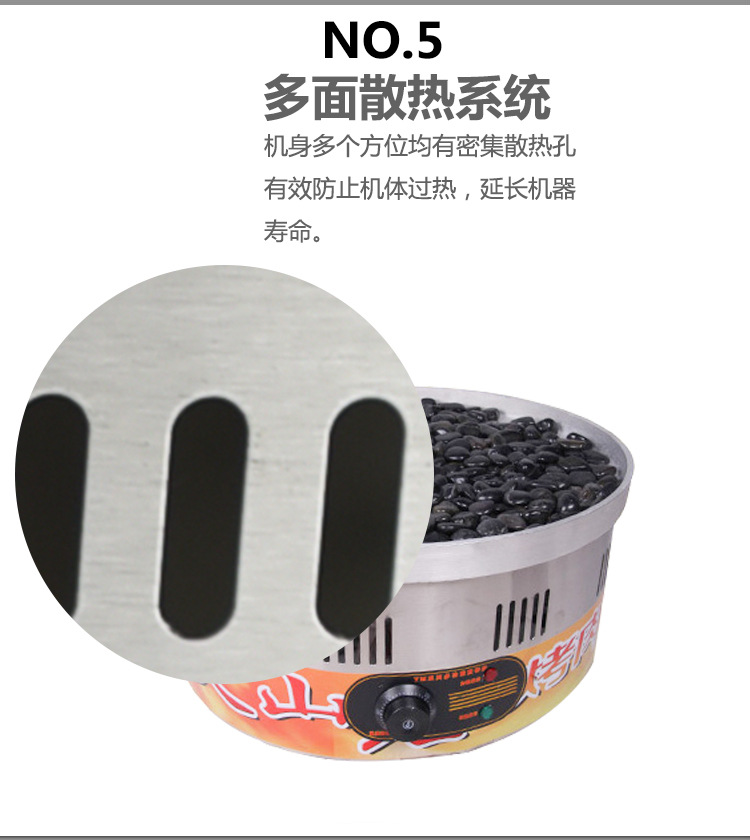 電熱火山石烤腸機(jī) 烤香腸爐熱狗機(jī) 臺灣烤香腸機(jī) 商用可調(diào)溫