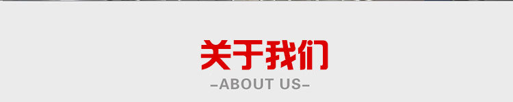 廠家直銷東貝BKG7218B立式商用冰淇淋機(jī) 全自動(dòng)冰激淋機(jī)