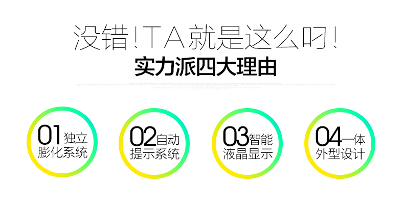 樂(lè)創(chuàng)商用冰淇淋機(jī) 全自動(dòng)不銹鋼甜筒雪糕機(jī)立式 商用軟冰激凌機(jī)