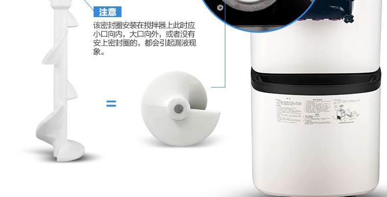 樂(lè)創(chuàng)商用冰淇淋機(jī) 全自動(dòng)不銹鋼甜筒雪糕機(jī)立式 商用軟冰激凌機(jī)
