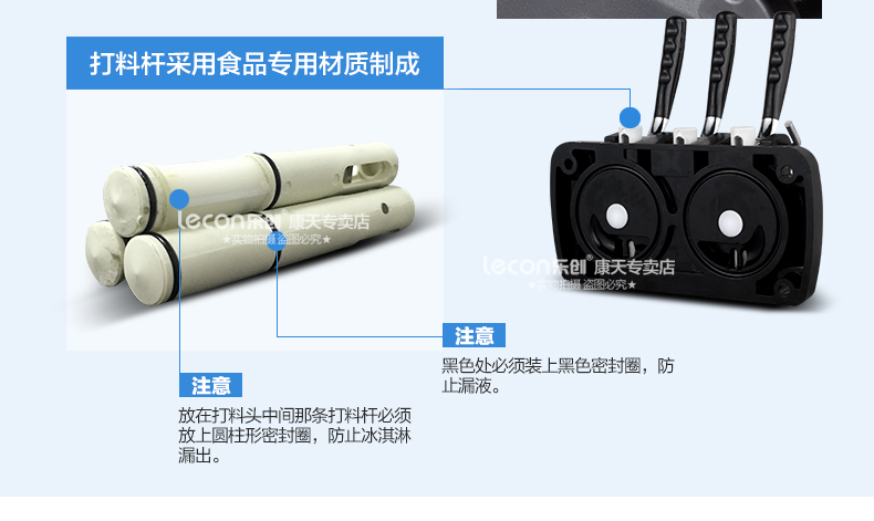 樂(lè)創(chuàng)商用冰淇淋機(jī) 全自動(dòng)不銹鋼甜筒雪糕機(jī)立式 商用軟冰激凌機(jī)