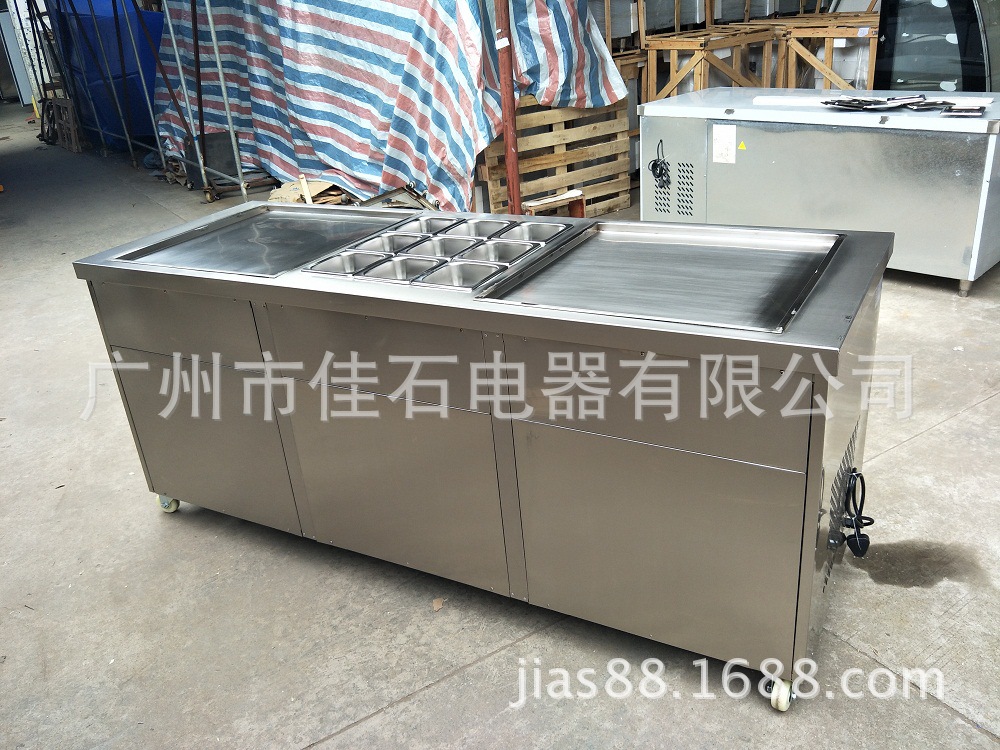 炒冰淇淋機(jī)廠家 商用 雙方鍋炒冰機(jī) 泰式炒冰激凌機(jī) 美國電壓