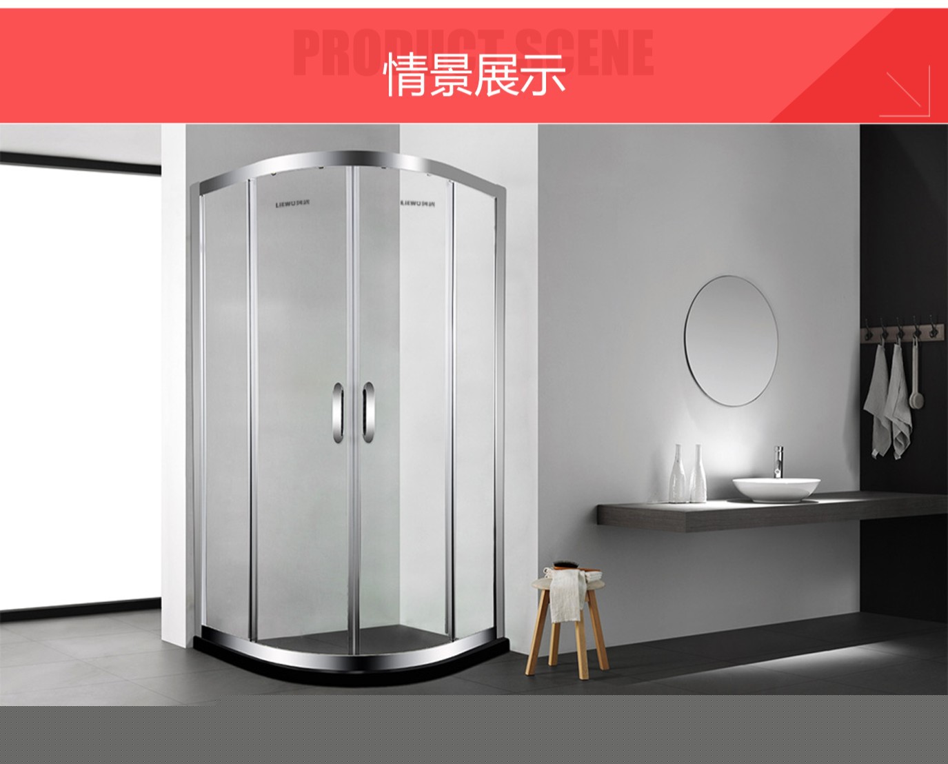 外貿(mào)廠家直銷淋浴房馬桶伴侶整體浴室房柜隔斷批發(fā)酒店家裝工程