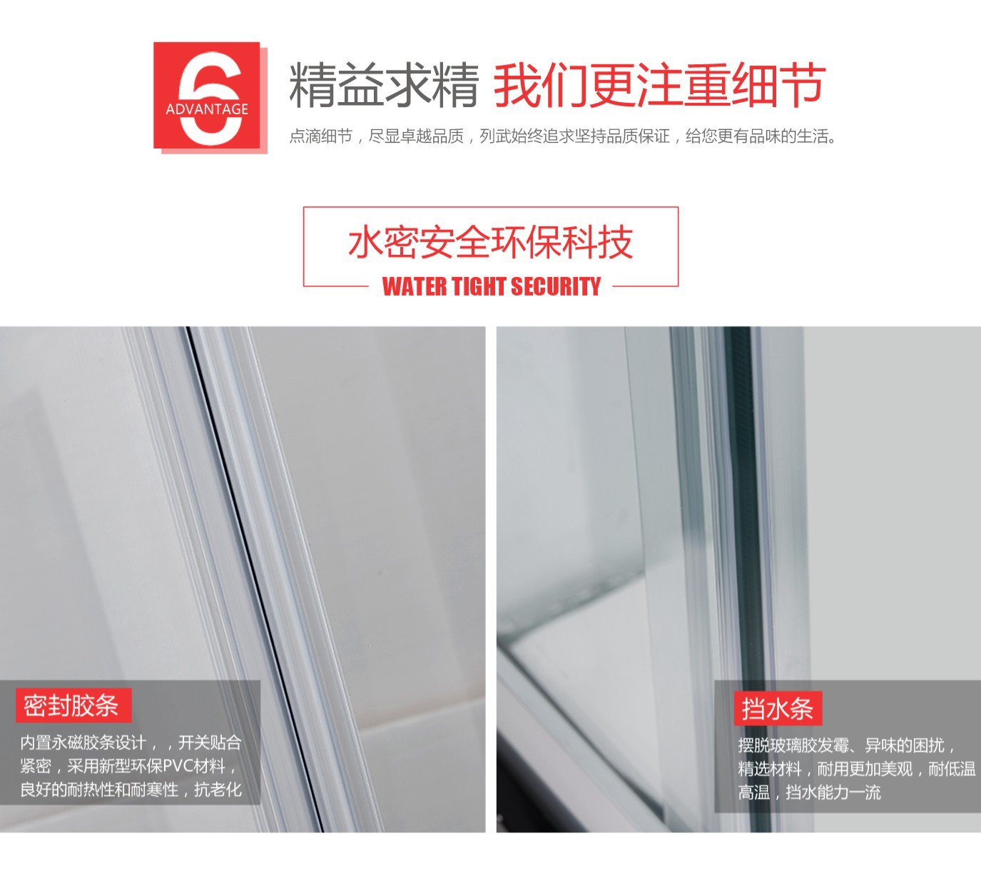 外貿(mào)廠家直銷淋浴房馬桶伴侶整體浴室房柜隔斷批發(fā)酒店家裝工程