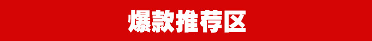 佛山不銹鋼簡易淋浴房 酒店家用玻璃整體淋浴房 浴室隔斷屏風定制