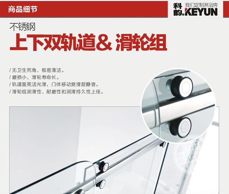 佛山不銹鋼簡易淋浴房 酒店家用玻璃整體淋浴房 浴室隔斷屏風定制