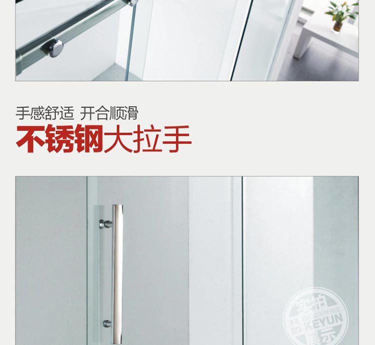 佛山不銹鋼簡易淋浴房 酒店家用玻璃整體淋浴房 浴室隔斷屏風定制